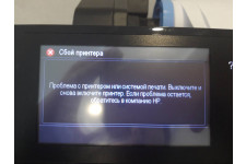 Фото к заявке
